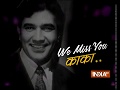 Remembering Bollywood&rsquo;s heartthrob Rajesh Khanna on 6th Death Anniversary
