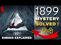 1899 Series Explained In HINDI MYSTERY SOLVED With Detailed Breakdown And Ending Explanation