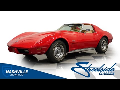 1976 Chevrolet Corvette (CC-1966482) for sale in Lavergne, Tennessee