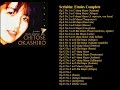 18. Op.42 No.5 in C-sharp Minor (Affannato), Scriabin: Etudes Complete, Chitose Okashiro (Piano)