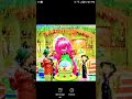 Opening To Barney Barney S House Super Singing Circus 2000 DVD