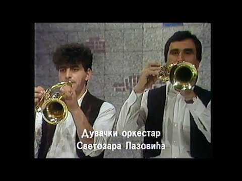 Svetozar Lazović Gongo - Stani, stani, Ibar vodo (TV Beograd/Jugodisk, 1990) /trubači