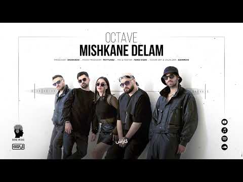 02 - Octave - Mishkane Delam (Produced by XkushanX)