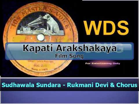 Sudhawala Sundara - Rukmani Devi & Chorus