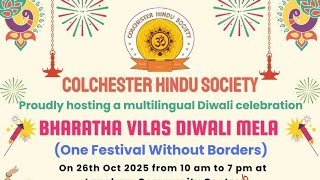 Download lagu Sri Baktha Prahalatha - Wonderful performance by children - Bharatha Vilas Diwali Mela - 26/10/2025 mp3