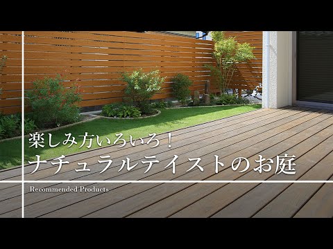 coussin-sol-exterieur-blanc-vert-motifs-floraux-chaise-rotin coussin de sol extérieur