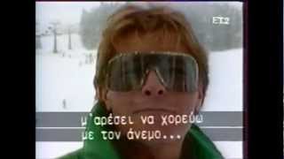 JOHN DENVER-Dancing with the mountains (skiing in Austria)