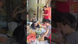 하노이 아침식사~  쏘이쎄오 ~ #베트남 #하노이 #쏘이쎄오