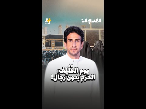 Yemeni Windows Media