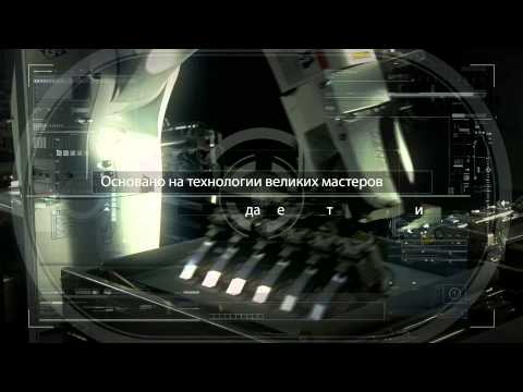 Електробритва Panasonic ES-RT77-S520