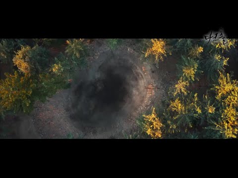Video thumbnail for We Are