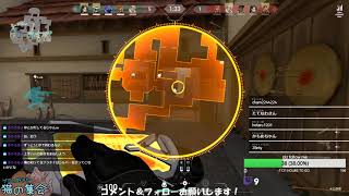 [人気急上昇中]Valorant 初プラチナ対戦#1