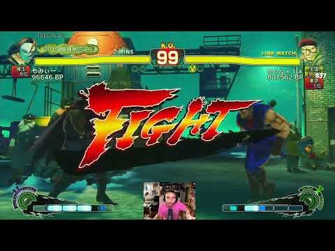 ILS N'ONT JAMAIS ARRÊTÉ DE DOSER - La Garde C'est Arrière #1