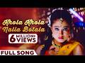 Khola Khola Nalia Botala Video Song Rangeela Toka Odia Movie Papu Pam Pam Odia Song
