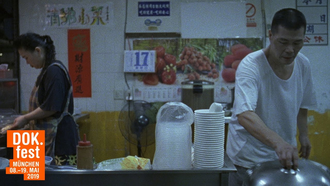 CLOSING TIME | Trailer | DOK.fest 2019