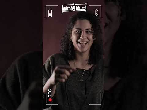 ما وراء العتبة جزاز .. وخبايا وأسرار ميدان العتبة (أصلها وفصلها | الحلقة الرابعة)