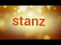 Stanz Feature Presentation Rated G Logo 2011