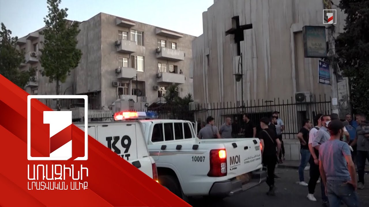 Դամասկոսում ահաբեկչության զոհերի թիվը հասել է 25-ի