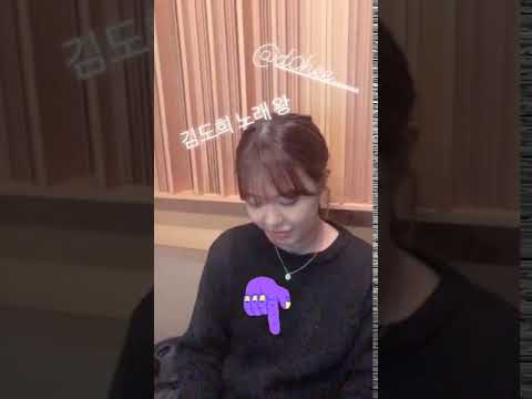 190328 New Sun - Instagram Video feat. High.D