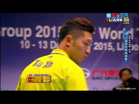 2015 Grand Finals (MS SF2) FAN Zhendong XU Xin [HD1080p] [Full Match/Chinese]