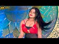 Tofa Tofa Remix Ft Nisha Hindi Old Remix Song Soumik Music