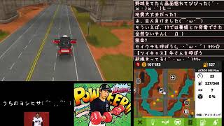 [ツイキャス] farming sim実況32 (2018.07.08)