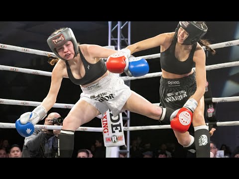 WBC NATIONAL CHAMPION FIGHT - Highlights