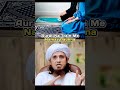 Aurat Ka Train Me Namaz Padhna Mufti Tariq Masood