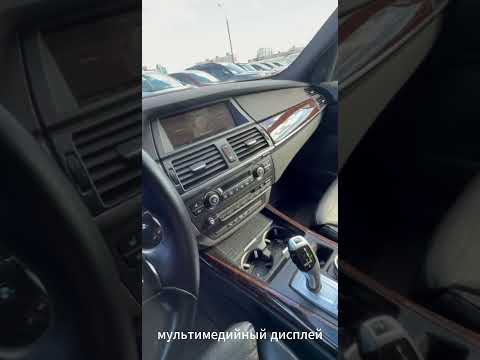фото bmw x5 ii (e70) 0