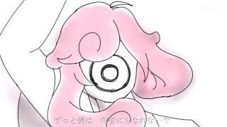 Cover art for Dramatugy