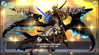 Granblue Fantasy: Versus Zooey Gameplay