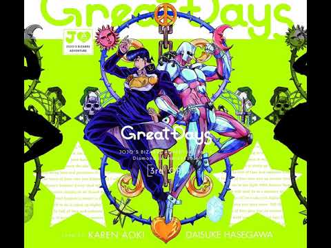 Great Days UNITS version Nightcore