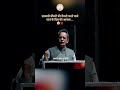 Sarkari Naukri Motivation Sarkarinaukri Governmentjob Studymotivation Shayari