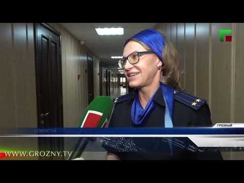 8 июля в ЧР отметят День семьи, любви и верности