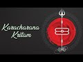 Karacharana Kritam Most Effective Shiv Mantra Consecrated By Adi Shankara Recive Grace Forgiveness