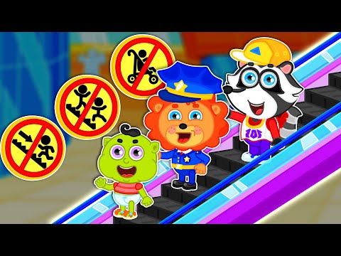 Aslan Yavrusu | Yürüyen merdivende davranış kuralları | Çocuklar için çizgi film