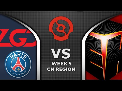 PSG LGD vs EHOME - DPC 2021 CHINA WINTER LEAGUE Dota 2 Highlights