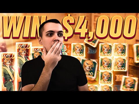 IRON BANK JE STVARNO OVO URADIO??