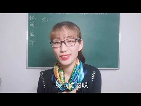 八卦 象意