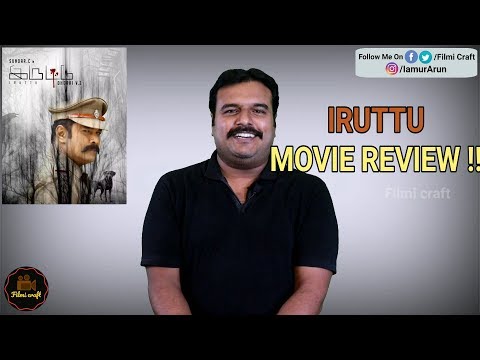 Iruttu (2019) Movie Review by Filmi craft Arun | Sundar C | V.Z.Durai