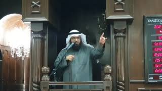 مَا كَانَ إِبۡرَ ٰ⁠هِیمُ یَهُودِیࣰّا وَلَا نَصۡرَانِیࣰّا