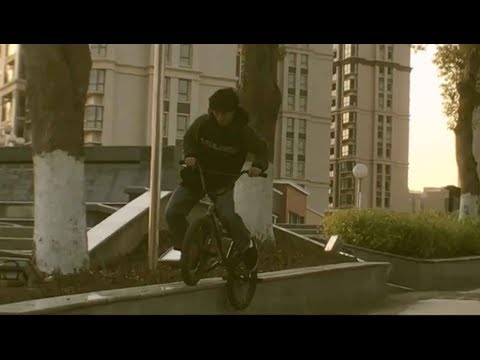 BMX - QIU CAN REPPING IN CHINA