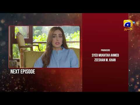 Inaam-e-Mohabbat Episode 43 Teaser - HAR PAL GEO