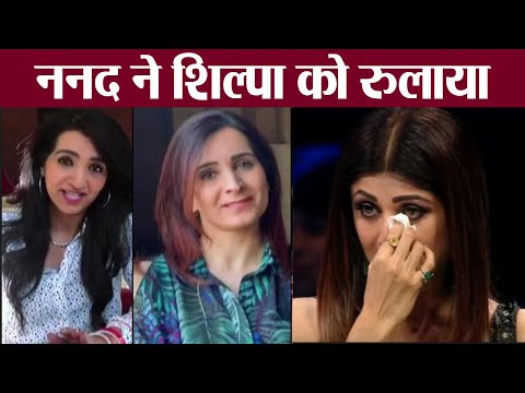 download lagu mp3 mp4 Raj Kundra Sister, download lagu Raj Kundra Sister gratis, unduh video klip Raj Kundra Sister