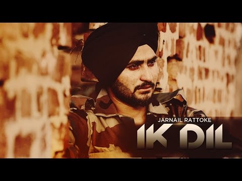 Ik Dil — watch video