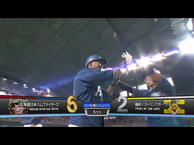 【5回裏】バースデーボーイは一味違う!! ファイターズ・中田の3ランで突き放す!! 2018/4/22 F-H