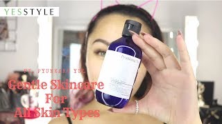 Gentle Skincare for All Skin Types | Pyunkang Yul