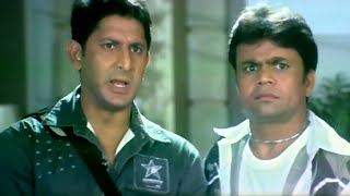 घर में आये बिन बुलाये मेहमान - राजपाल यादव और अरशद वारसी की धमाकेदार कॉमेडी - Ek Se Bure Do Movie