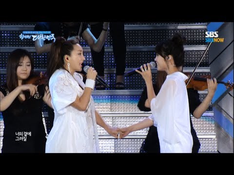 SBS 브라질 2014 특집 [드림콘서트] - Special Stage(with 윤한, 바다, 정은지)