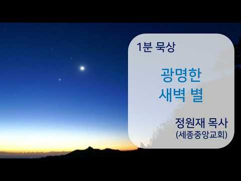 YouTube 영상 썸네일